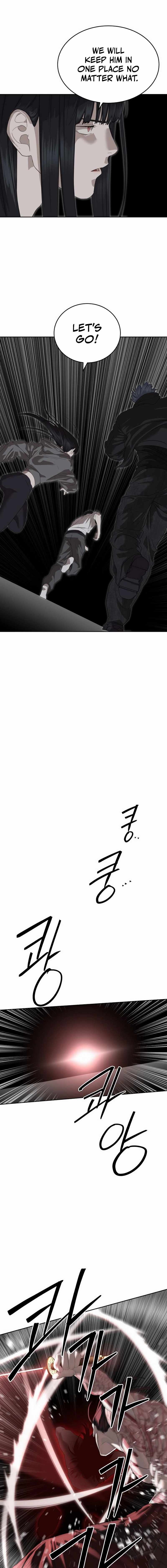 Special Civil Servant Chapter 48 5